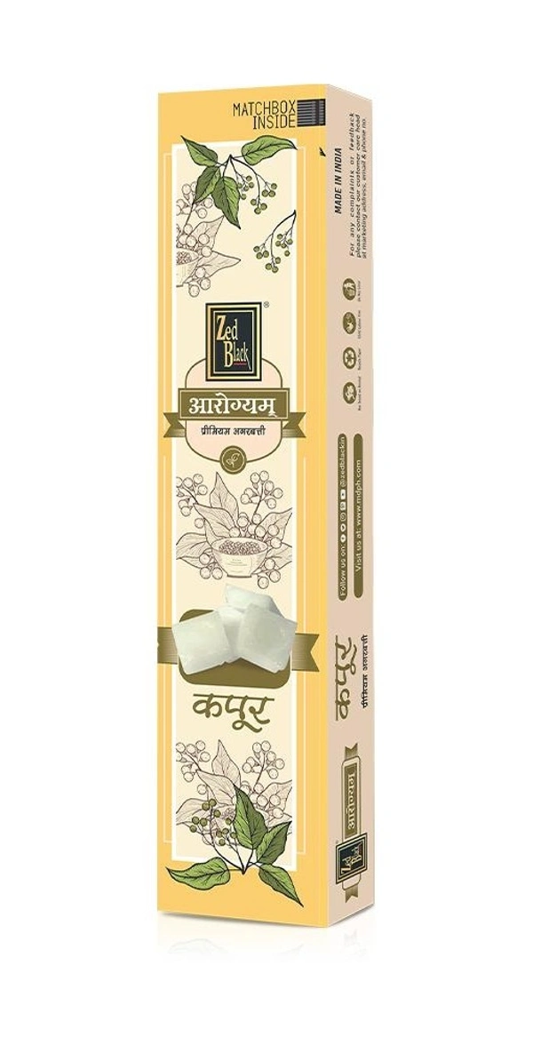 Dhup Zed Black Aarogyam (Agarbatti) - Big, Camphor