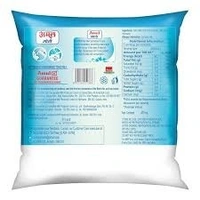 Amul Moti Milk (450ml)