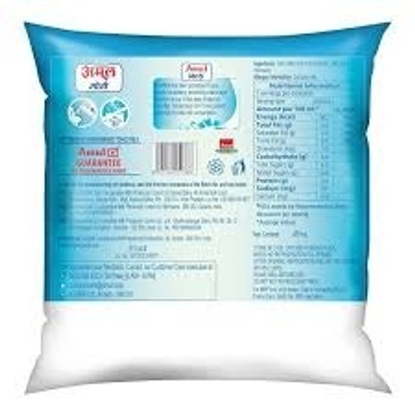Amul Moti Milk (450ml)