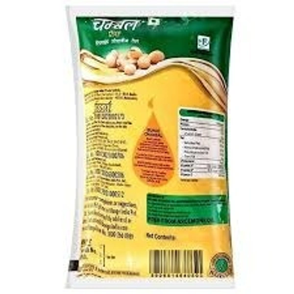 Bunge0 Chambal Fresh Refined Soyabean Oil - 375g