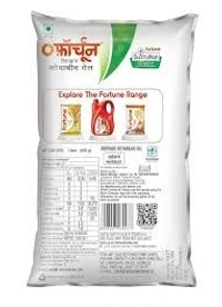 Forture Refined Soyabean Oil 750g