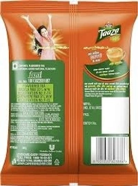 Hindustan Unilever Taaza Masala Chaska Tea 100g - 3 Pcs Combo