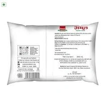 Amul Tadka Chaas 280ml