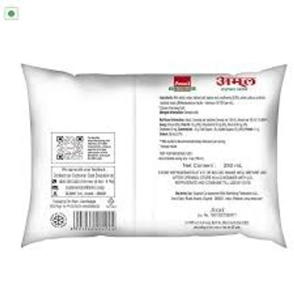 Amul Tadka Chaas 280ml