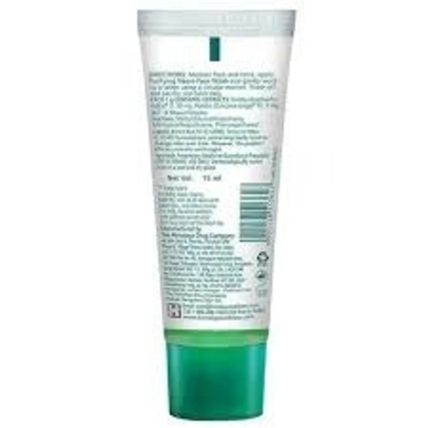 Himalaya Neem Facewash 15ml