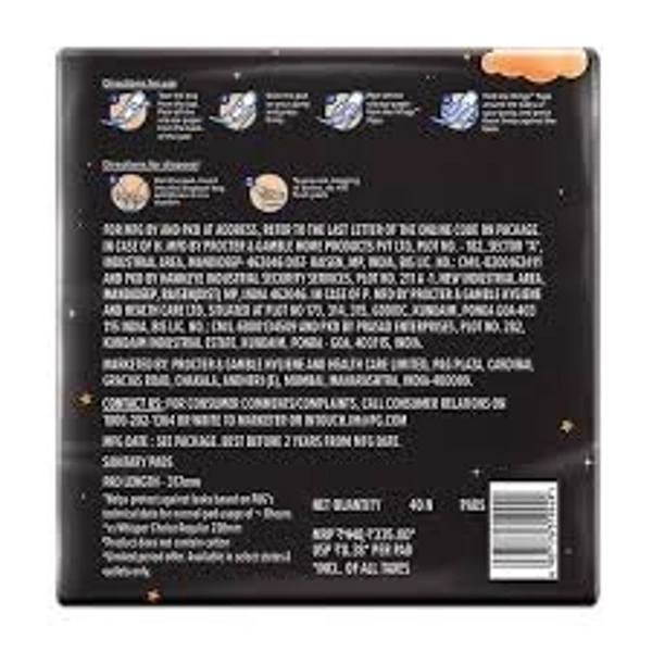 P&G Whisper Choice Nights XXL Pads (6 pcs)