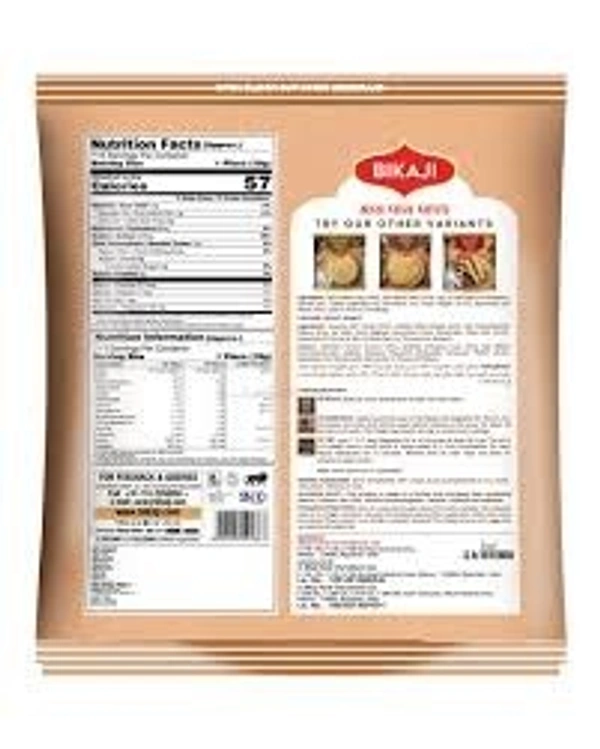 Bikaji Baat Cheet Papad Moong Dal - 400gm