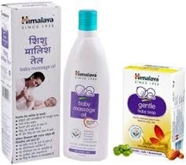 Himalaya Baby Massage Oil - 200ml