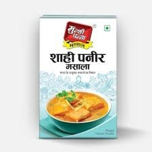 Munshi Panna Shahi Paneer Masala - 8gm