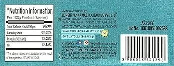 Munshi Panna Shahi Paneer Masala - 50gm