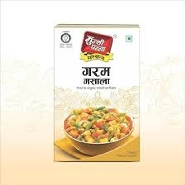 Munshi Panna Garam Masala - 50gm
