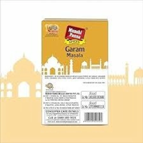 Munshi Panna Garam Masala - 50gm