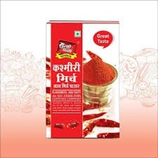 Munshi Panna Kashmiri Mirch Powder - 8gm