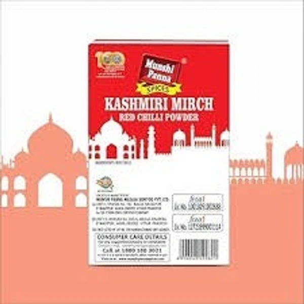 Munshi Panna Kashmiri Mirch Red Chilli Powder - 50gm