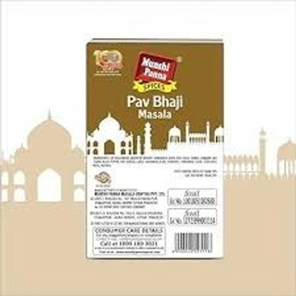 Munshi Panna Pav Bhaji Masala - 8gm