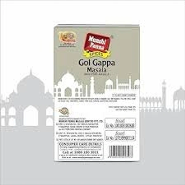 Munshi Panna Gol Gappa Masala - 12gm