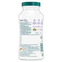 Himalaya Baby Powder - 200g