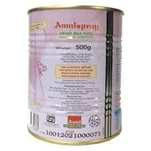 Amulspray Milk Powder 500g - 