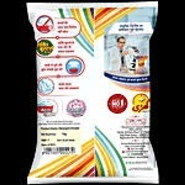 Ghadi Detergent Powder 1kg with 1 Pcs Bowl Free