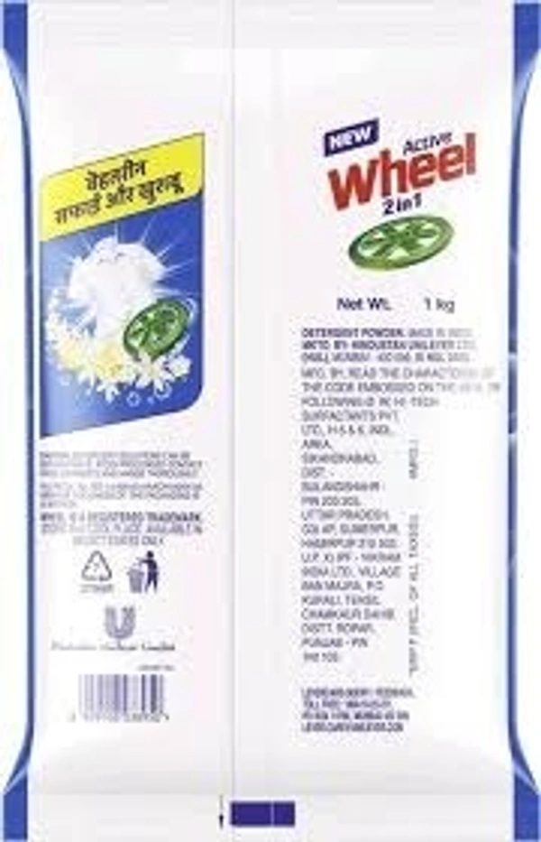 Hindustan Unilever  Active Wheel 2 In1 Detergent Powder 1kg