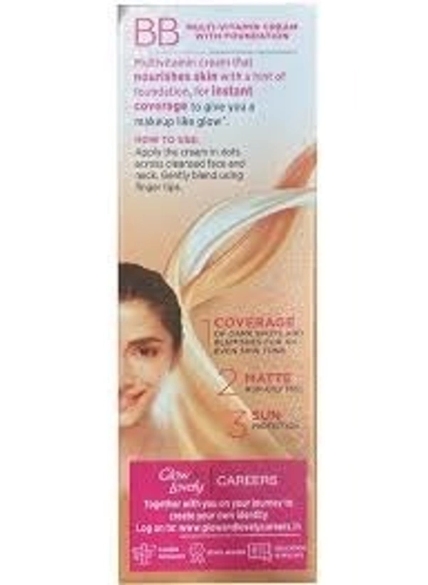 Hindustan Unilever  Glow&Lovely BB Cream 18g