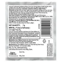 Everyuth Naturals Walnut Scrub 7g