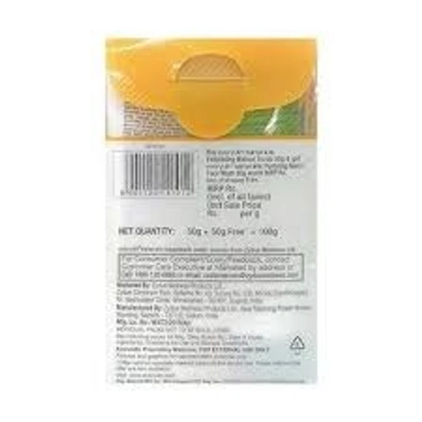 Everyuth Naturals Walnut Scrub 50g with Facewash Free 50g