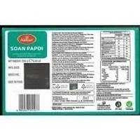 Haldiram's  Soan Papdi - 500gm