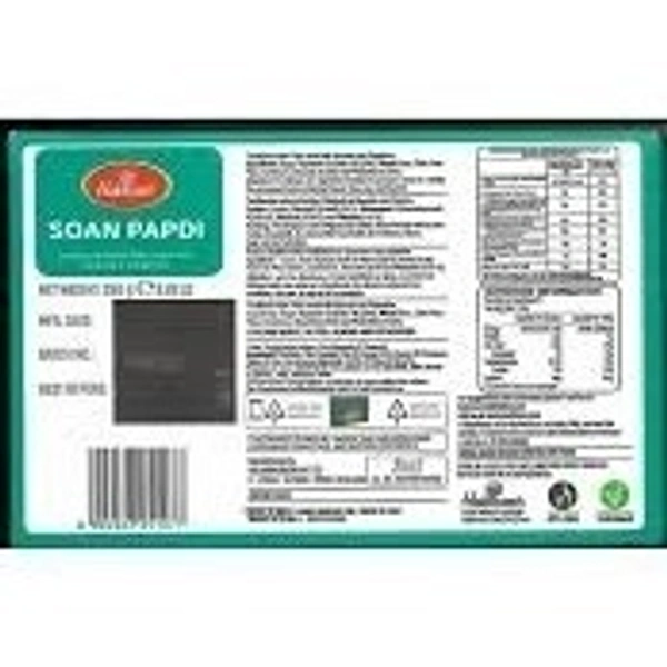 Haldiram's  Soan Papdi - 500gm