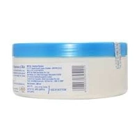 Ayur Cold Cream with Aloevera - 500ml