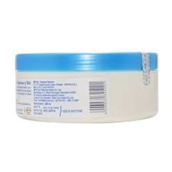 Ayur Cold Cream with Aloevera - 500ml