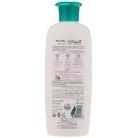 Himalaya Baby Lotion - 200ml