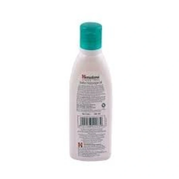 Himalaya Baby Massage Oil - 200ml