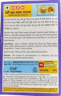 MDH Dahivada Raita Masala - 100gm