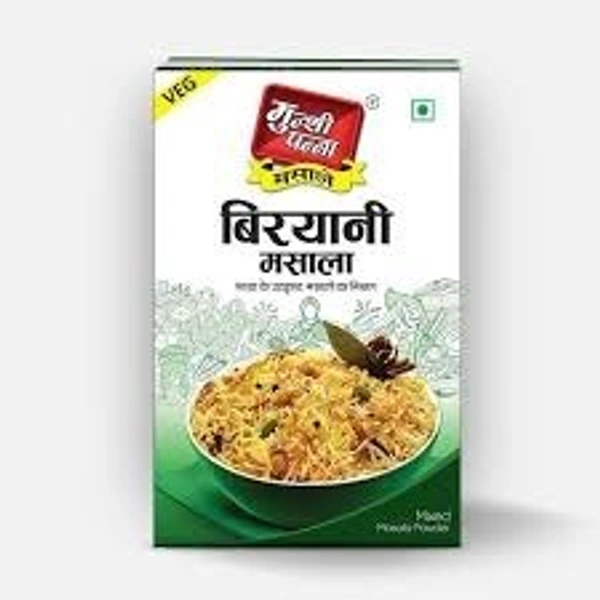Munshi Panna Biryani Masala - 8gm