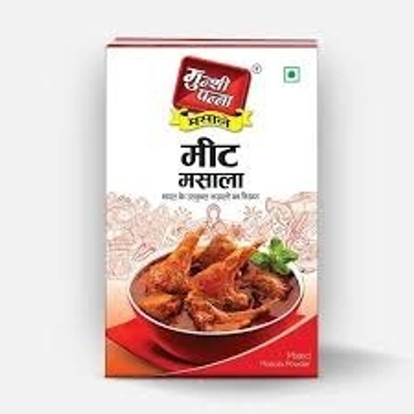 Munshi Panna Meat Masala - 8gm