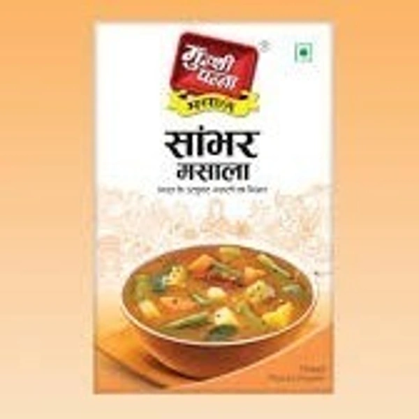 Munshi Panna Sambhar Masala - 8gm