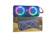 SHIP Portal Bluetooth Speaker Bass Boosted  - Cornflower Blue