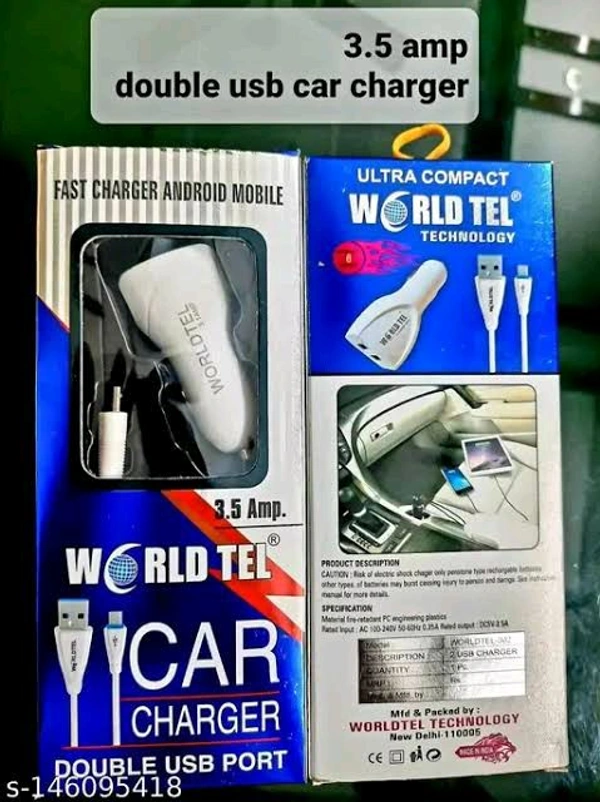 World Tel Technology  2- Port USB Car Charger  - white