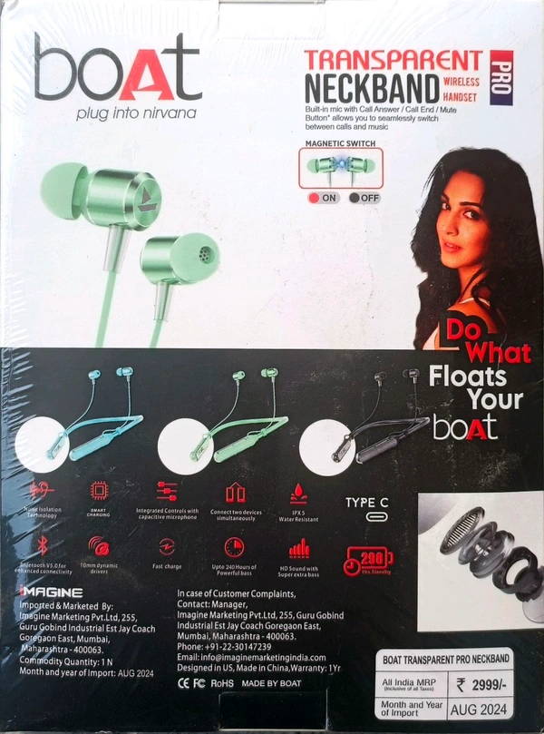 Boat Neckband Magnet On-Off Voice Change  - Snowy Mint