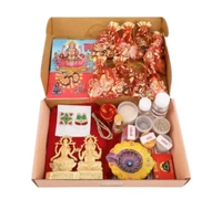 Indian Gadzet Diwali Pooja kit - multicolour