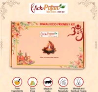 Indian Gadzet Diwali Pooja kit - multicolour