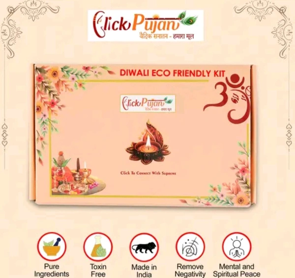 Indian Gadzet Diwali Pooja kit - multicolour