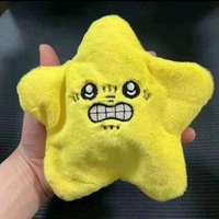 Indian Stuff Angry Dancing Shaking Star Toy Music Voice Repeater  - Yellow