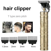 Indian Gadzet  Buddha Hair Trimmer – Professional Cordless Zero Gapped Beard & Hair Clipper - Gold