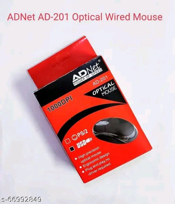 ADNet Wire Mouse  - Black