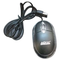 ADNet Wire Mouse  - Black