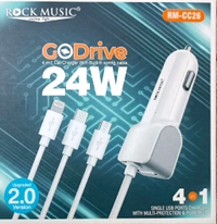 Rock Music 4 In 1 Fast Car Charger 24W - White