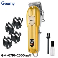 Geemy ✂️ GEEMY GM-6716 Professional Hair Trimmer - Gold
