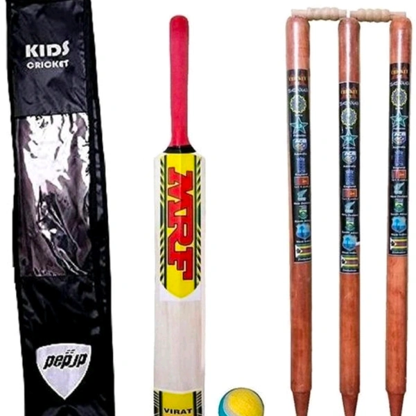 Modern Cricket Kit*Material: Pvc And Rubber